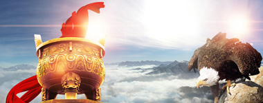 行業(yè)規(guī)范新聞